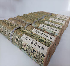 西藏春画全集之春画秘谱大观-中国古代春宫绘画全集